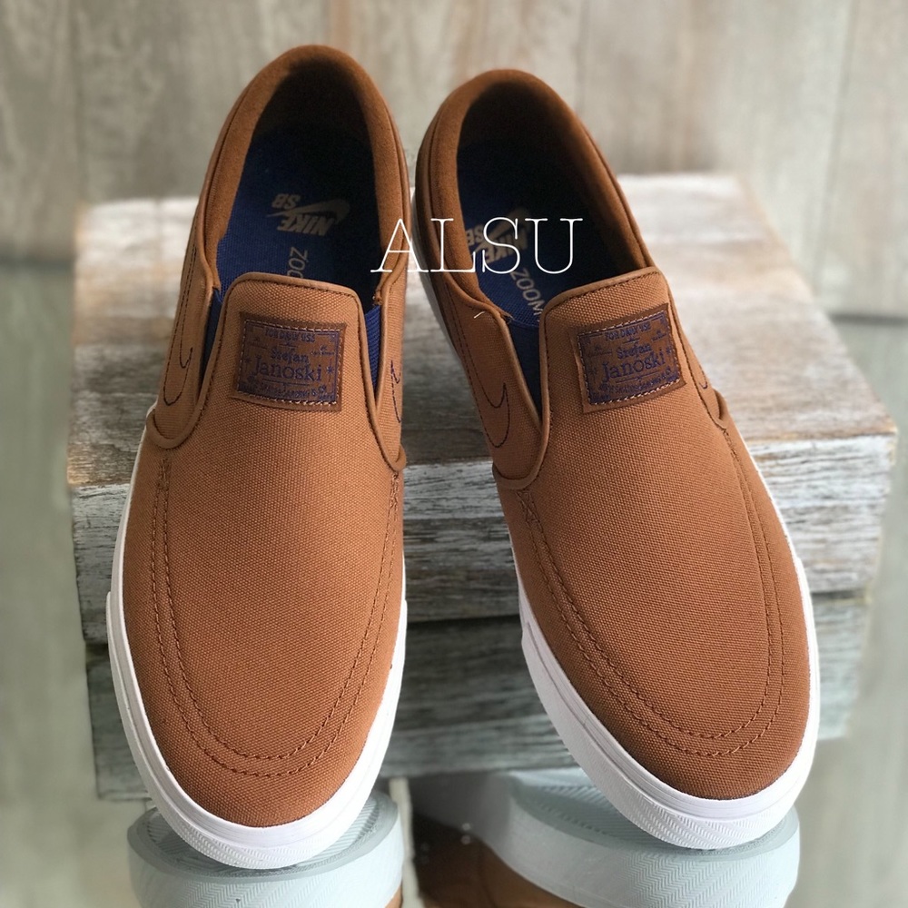 Nike Zoom Stefan Janoski Slip LT British Tan Men’s - Picture 4 of 8